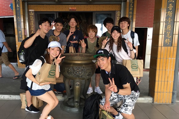 台北学生旅行