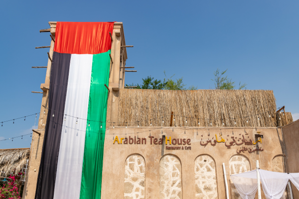 アルファヒディ