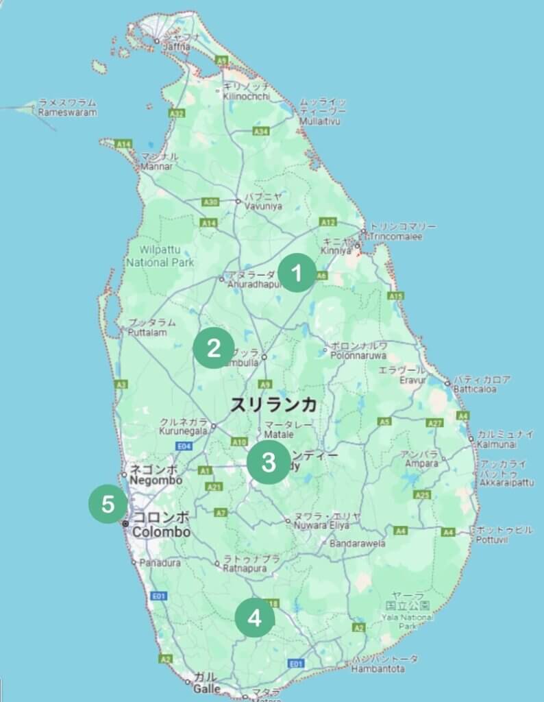 スリランカ マップ
