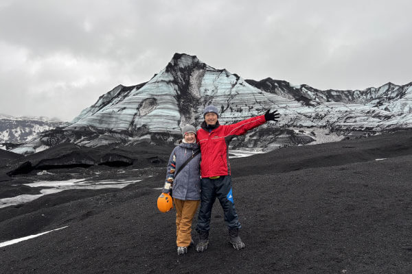 カトラ火山